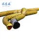 NUOENWEI Flat Spiral PCA Hoses Flat Spiral PCA Hosesmanufacturer 3