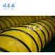 Flex Air Duct - - NUOENWEI 6