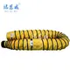 Flex Air Duct fra NUOENWEI-1 2