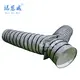 Usine de conduits de climatisation NUOENWEI 4