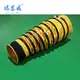Flex Air Duct - - NUOENWEI 11