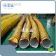 NUOENWEI Flexible Ductwork 5 Meterscompany 1