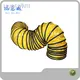 Fournisseur de conduits d&39;air 1