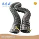 Hvac Duct Manufacturers - - NUOENWEI-1 1