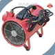NUOENWEI Air Ventilation Fan 2 Setscompany 1