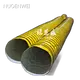 NUOENWEI Hvac Duct ISO9001supplier 1
