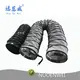 High Temperature Flexible Hose Pipe T/T，Western Union by NUOENWEI 1