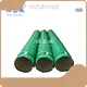 Flexible Duct Ac Insulated Duct 5 Meters Please Check with Us Before Placing Order Supplier 1
