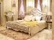 Hot silver antique beds brown blue James Bond Brand 2