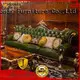 James Bond traditional couches series for hotel 1