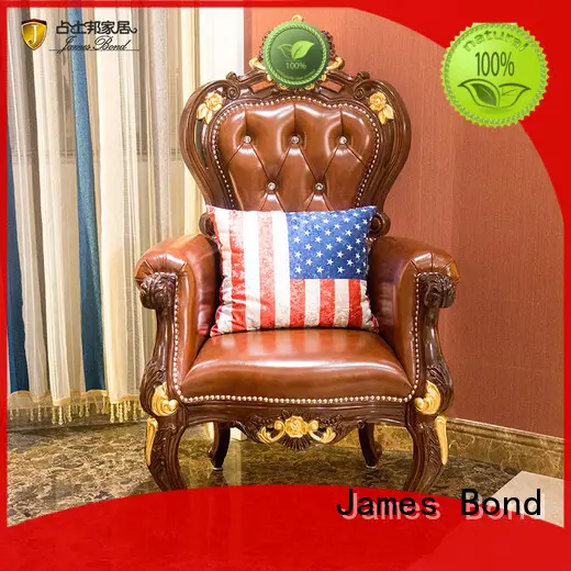 James Bond leather leisure furniture for hotel 1