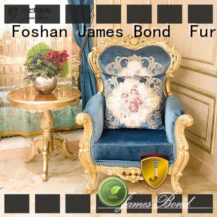 James Bond Classical leisure chair series for home 1