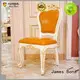 James Bond fashion classical dining chair factory direct supply for home 1