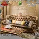 James Bond classic style sofa wholesale for hotel 1