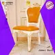 James Bond classic chair factory direct supply for hotel 1
