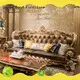 James Bond antique sofa supplier for guest room 1