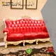 James Bond solid wood classic sofa set wholesale for guest room 1