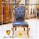 James Bond classic dining room chairs directly sale for hotel 1