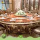 تصاميم طاولة طعام كلاسيكية فاخرة للبيع مباشرة للفندق 1