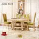 James Bond exquisite classic dining table factory direct supply for villa 1