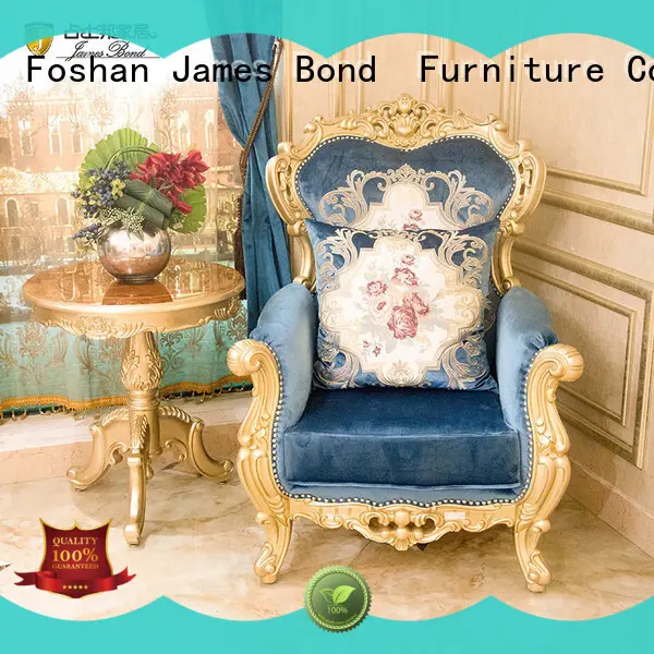 James Bond contemporary classic leisure chair manufacturer for home 1