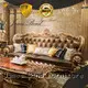 James Bond classic sofa supplier for guest room 1