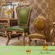 James Bond classic dining room chairs directly sale for villa 1