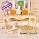 James Bond classic dining room table supplier for home 1
