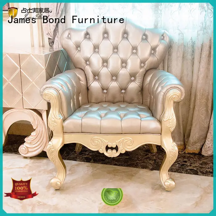 James Bond classic chair types supplier for hotel 1