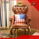 James Bond classic leisure chair series for hotel 1