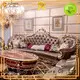 Nhà sản xuất ghế sofa da phong cách cổ điển cho gia đình 1