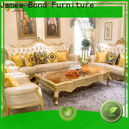James Bond ขายส่งโซฟาคลาสสิกขนาดเล็กสำหรับโรงแรม 1