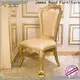Chaises de salle à manger en gros, fourniture jp699 pour hôtel 1