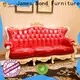Wholesale french modern sofa classic for business for home 1