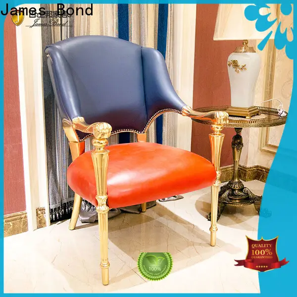 James Bond champagne）a970 modern leisure chair manufacturers for home 1