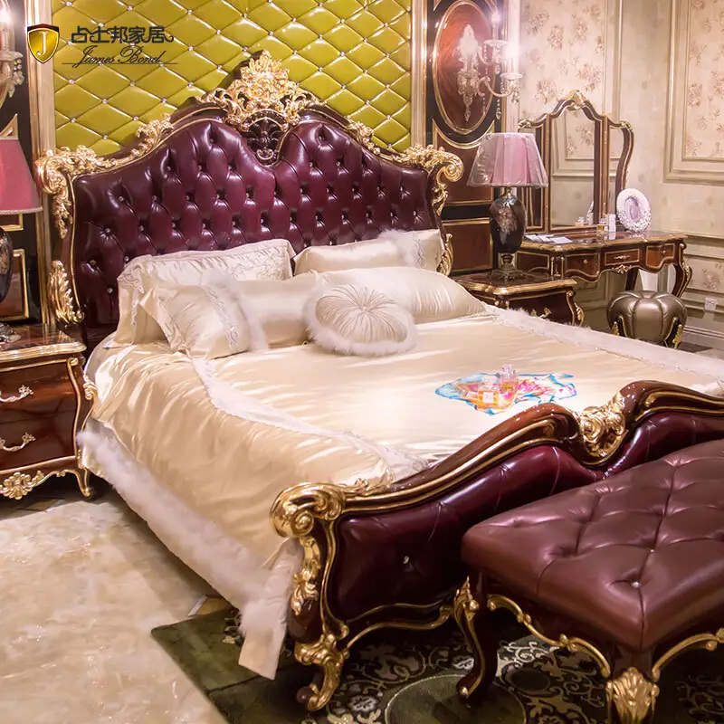 James Bond Latest royal bedroom sets for business for apartment 1