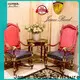 James Bond light alps leisure chair factory for home 1