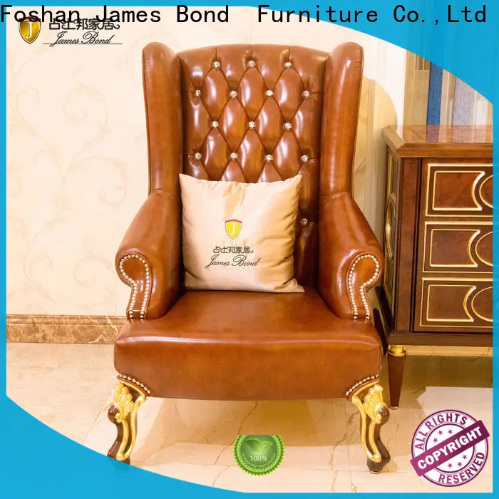 James Bond brown） italian furniture houston manufacturers for home 1