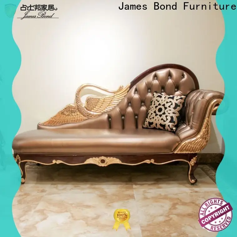 James Bond furniture chaise chairs for sale suppliers for school 1