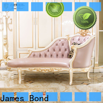 เก้าอี้นอนสไตล์โมเดิร์นของ James Bond สำหรับธุรกิจและธุรกิจ 1