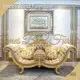 Classic Chaise 10-15 Years - - James Bond Furniture 1