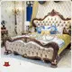Classic Bed Set - - James Bond Furniture 1