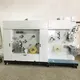 PRINCE Best Printing Machine Factory 4