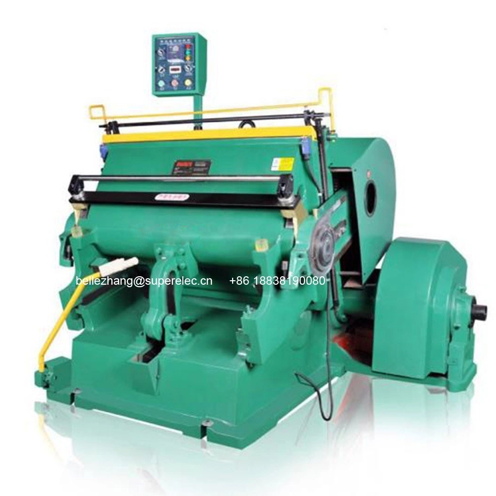 CE付き紙コップ折り目打ち抜き機 1