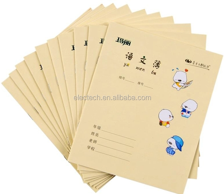 Zomagtc 学生使用学校ライティング練習帳ノート製品製造ライン 1