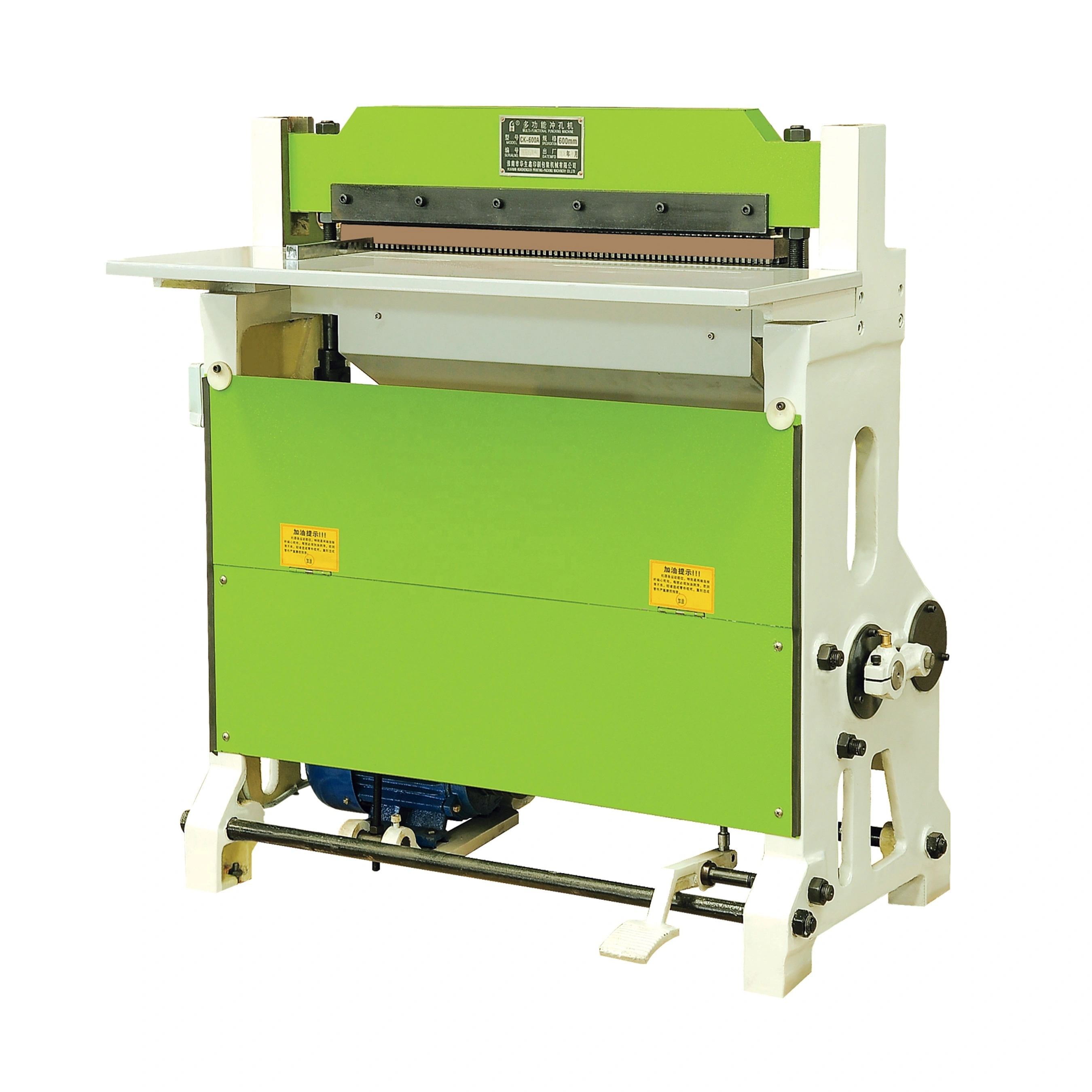 Zomagtc notebook Hole Puncher Paper Punching Machine , Paper Hole Punching Machine 1