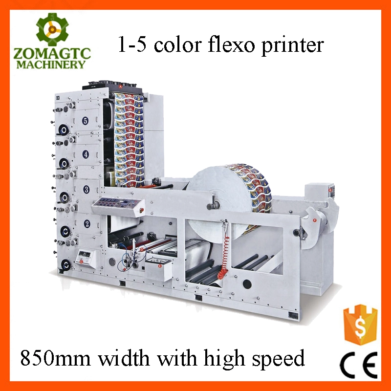 Línea de fabricación de vasos de papel desechables del fabricante de China para la venta 1