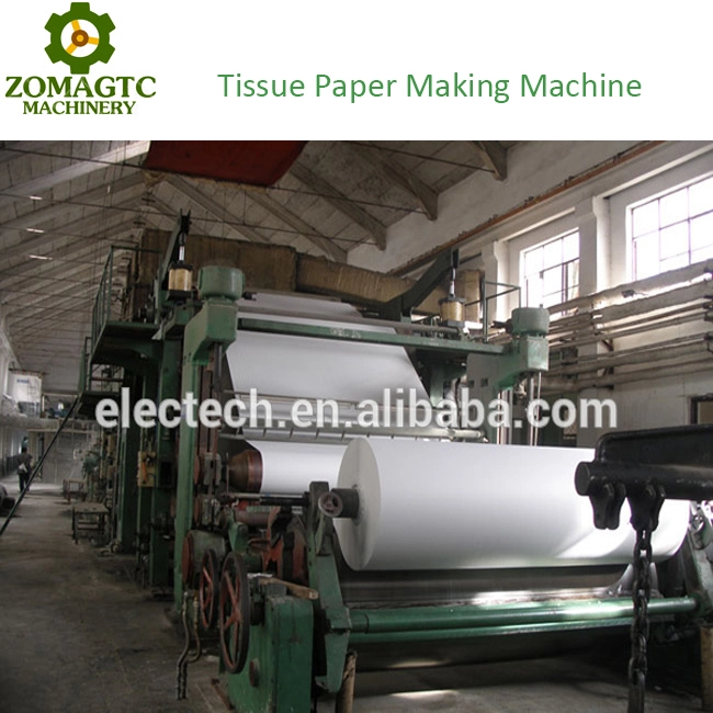 Awtomatikong Presyo ng Pabrika China Recycle Paper Cardboard Paper Making Making 1
