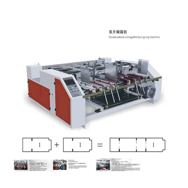 Machine de pliage de colleuse de collage de boîtes en carton ZM-2100 1
