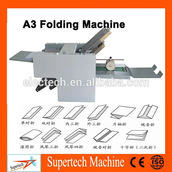 स्वचालित हाई स्पीड डेस्कटॉप A3 पेपर फोल्डिंग मशीन, छोटा W पेपर फ़ोल्डर 1